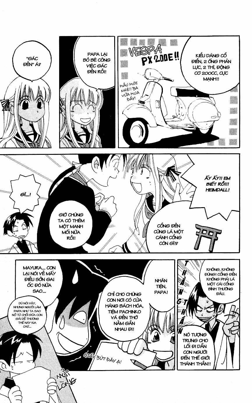 matantei loki chapter 4 24