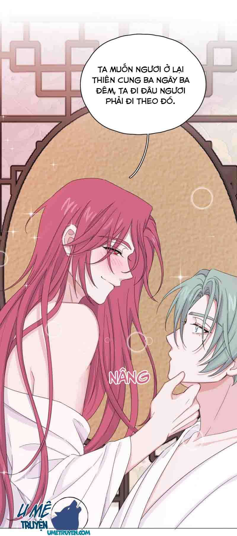 nhất hoàng cửu công thập nhị thê chapter 22 33