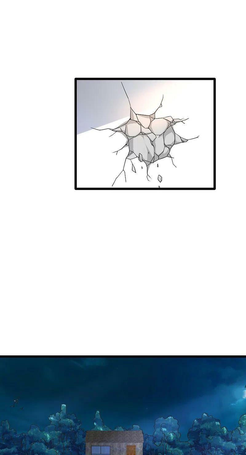 đô thị tà vương chapter 222 25