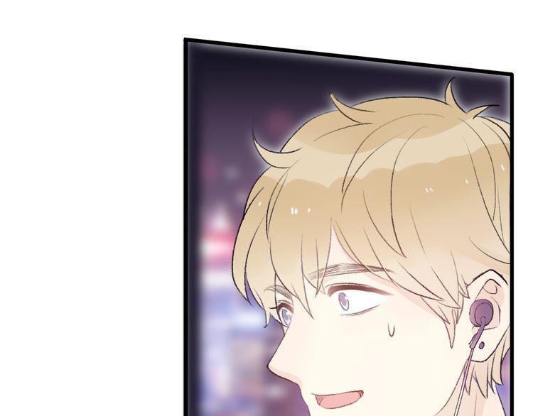 cuộc chiến tình yêu chapter 25 165