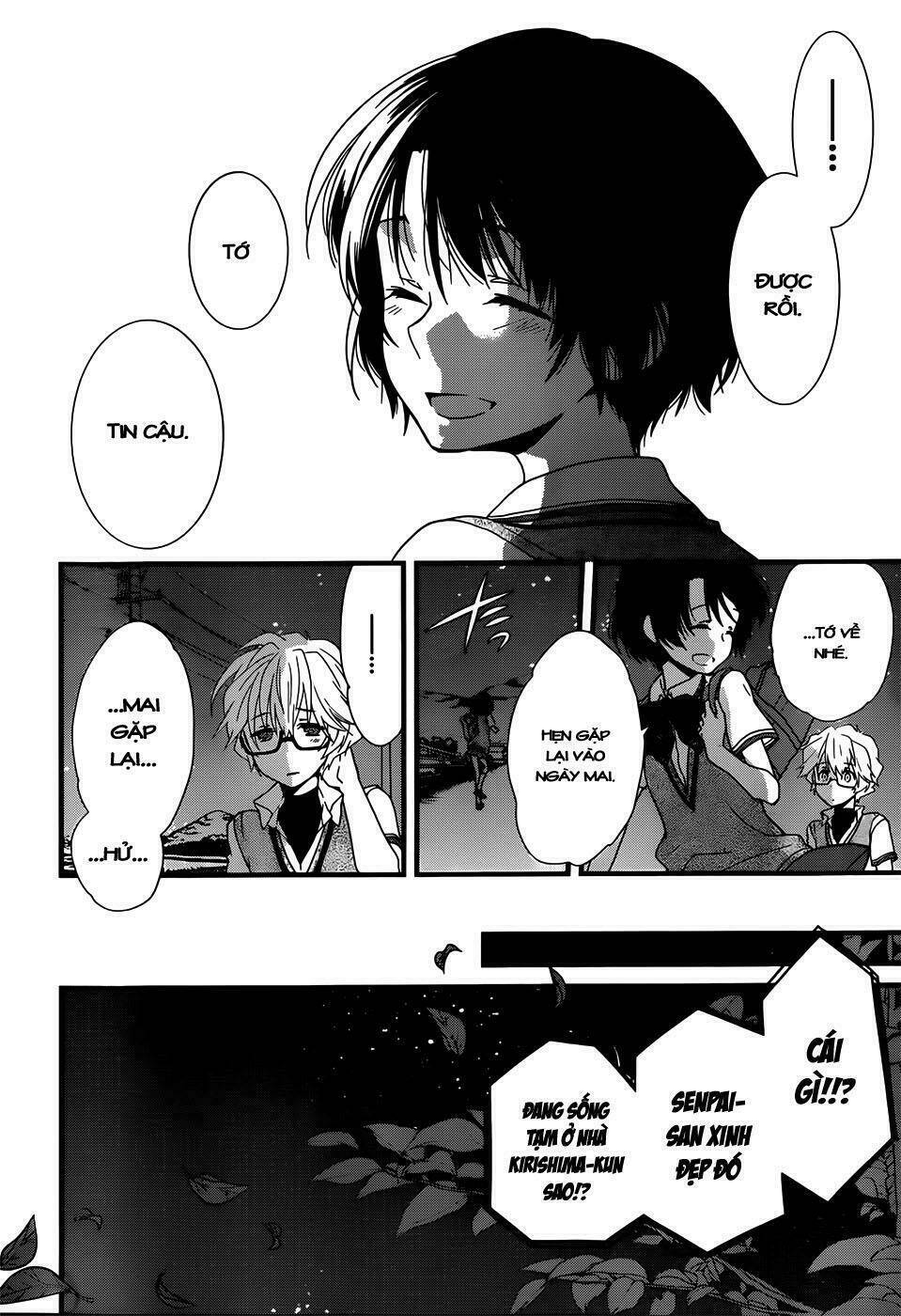 ano natsu de matteru chapter 2 21