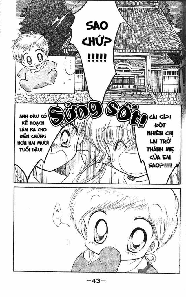 daa! daa! daa! chapter 2 4