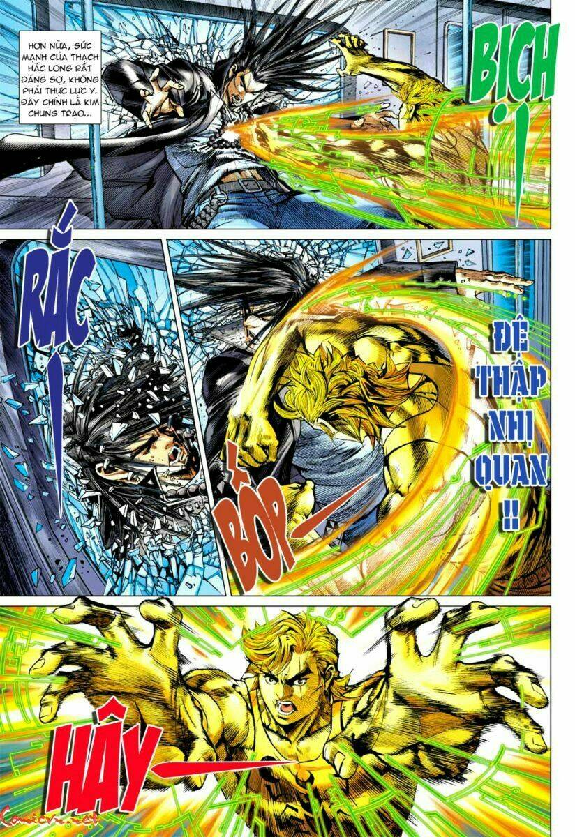 vương phong lôi i chapter 54 13