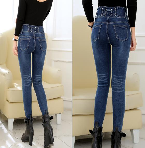Quần Jean nữ lưng cao phong cách - NP287