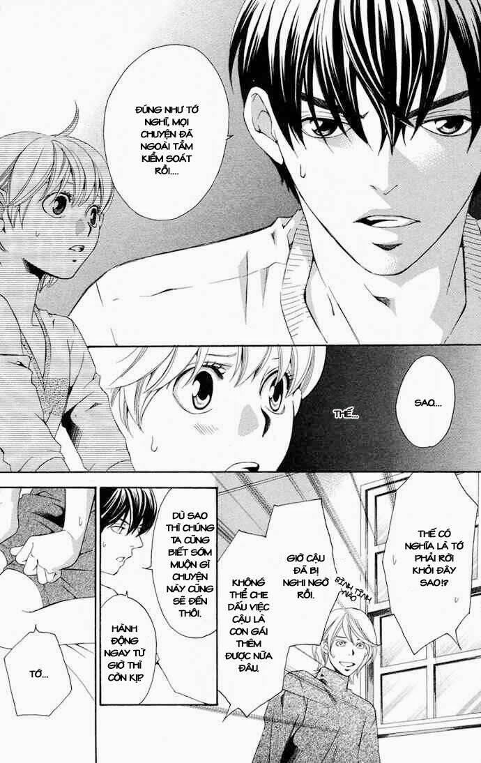 boku ni natta watashi chapter 13 26