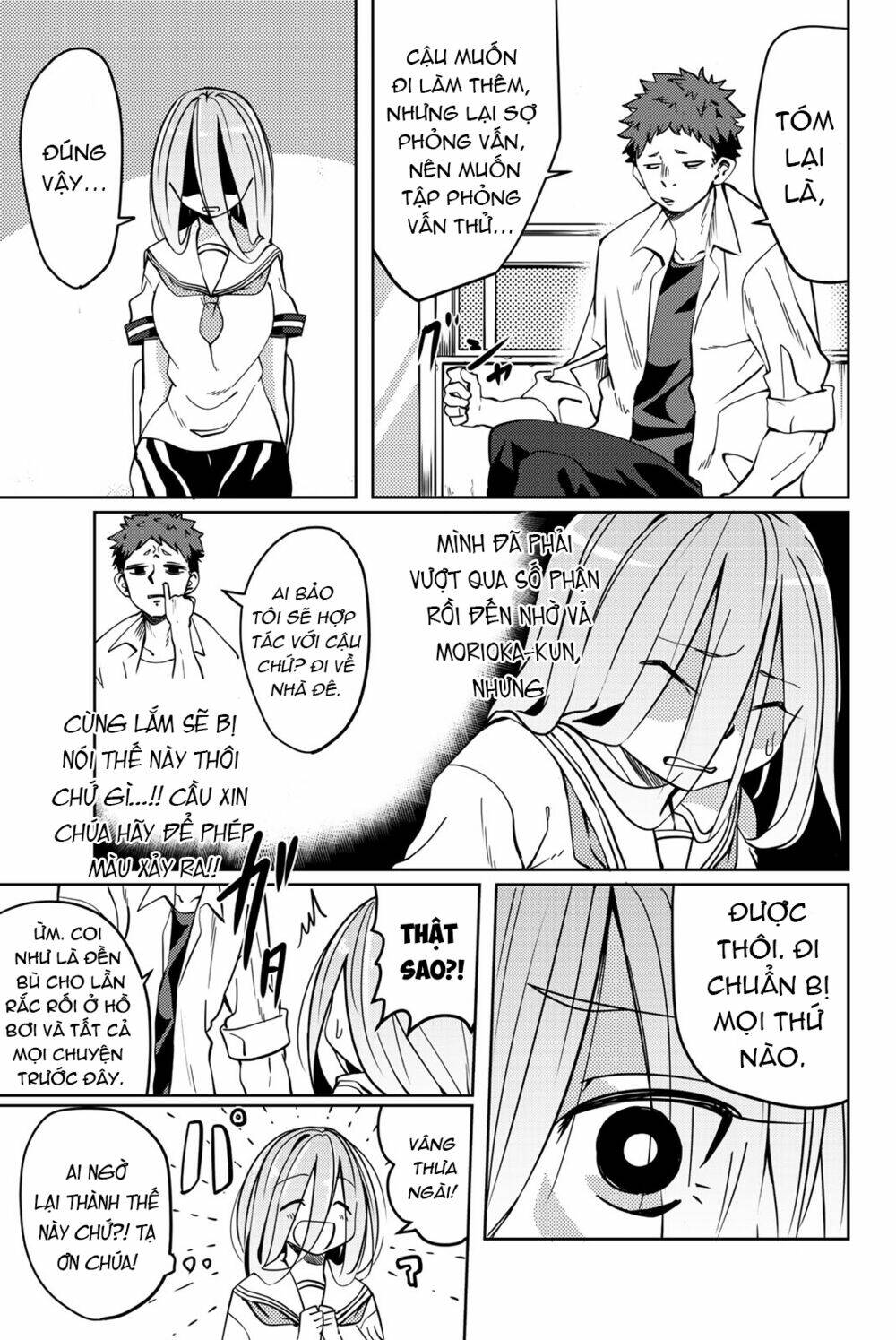 yoko-san, sugari yoru chapter 12 4