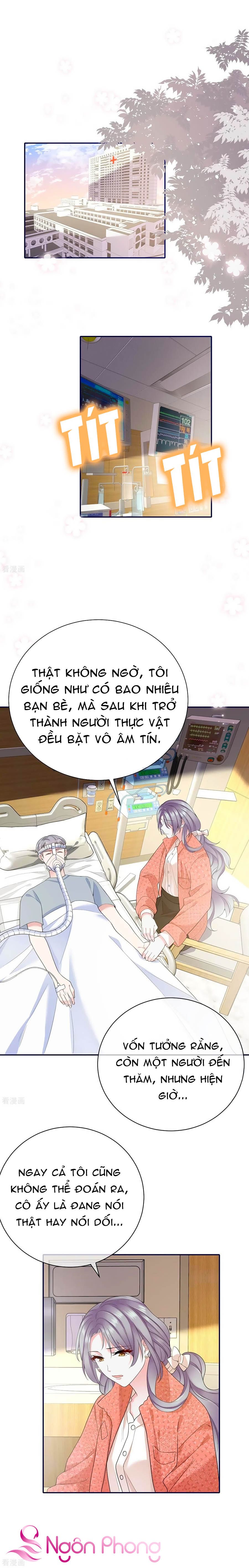 take me out chapter 76 9