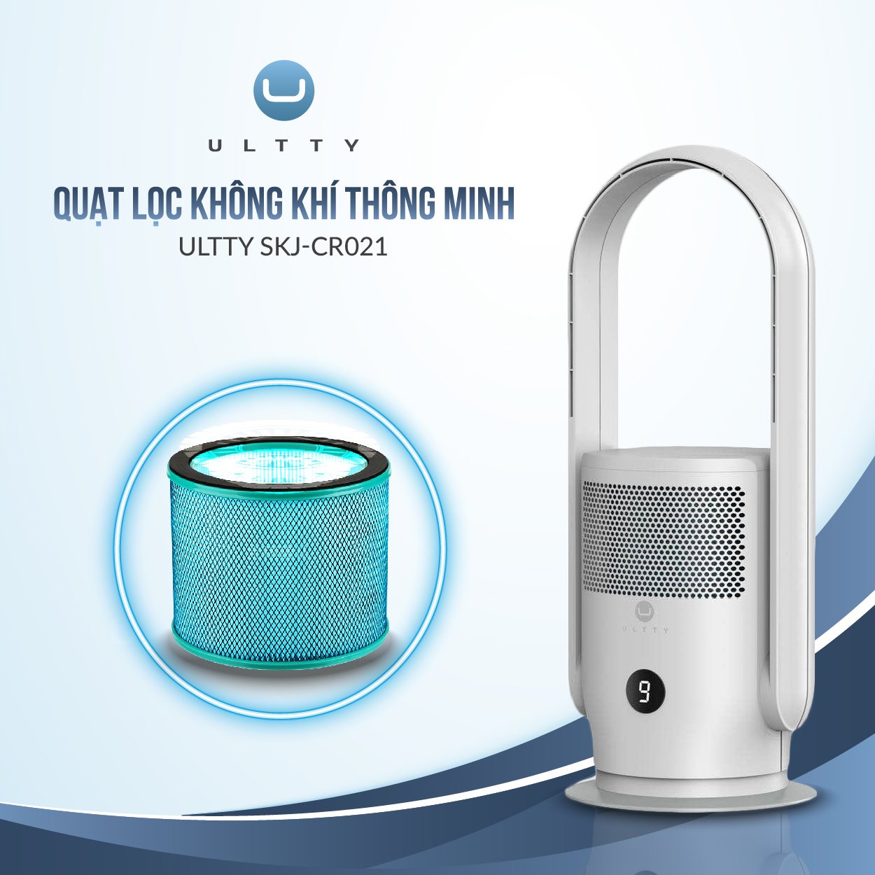 Combo Máy Lọc Không Khí U ULTTY SKJ CR021 Dạng Quạt Màu Trắng + Màng lọc HEPA H13 Nano Phân Tử Bạc - Hàng Chính Hãng