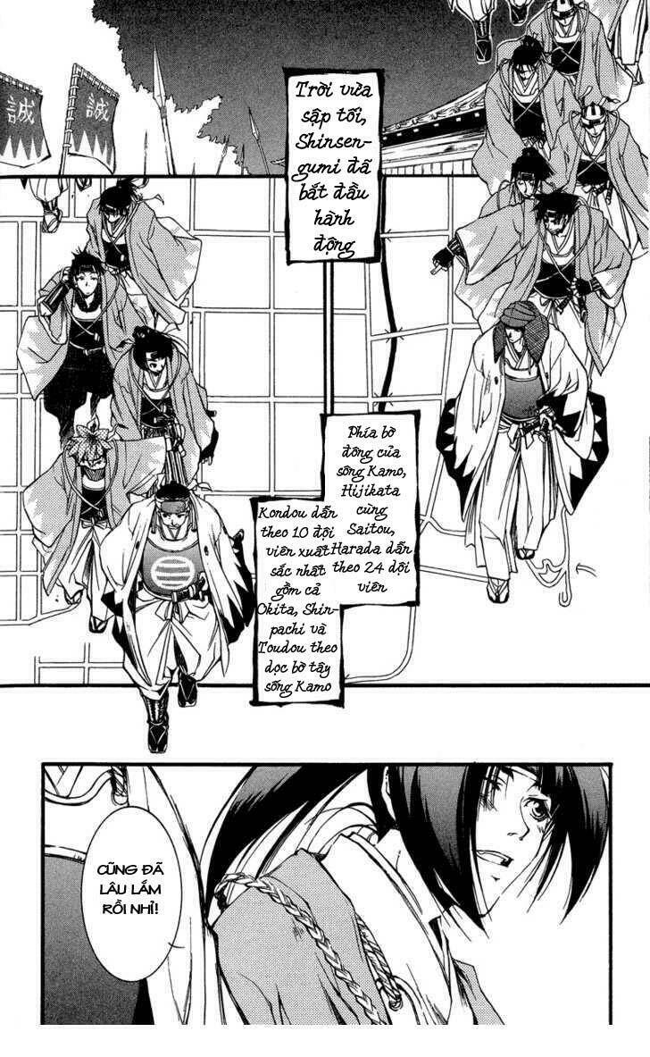 shinsengumi imon peace maker chapter 23 9