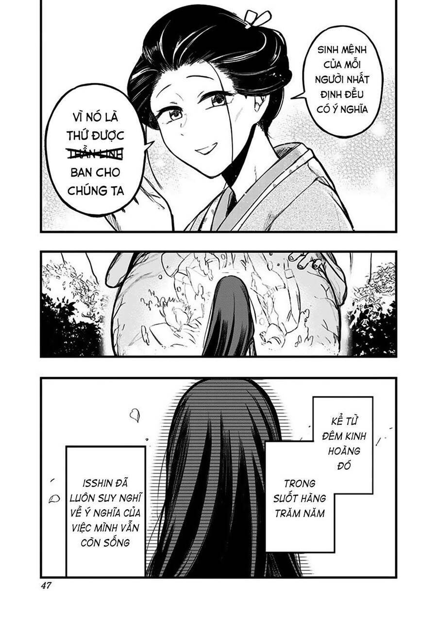 kami no manimani chapter 1 47