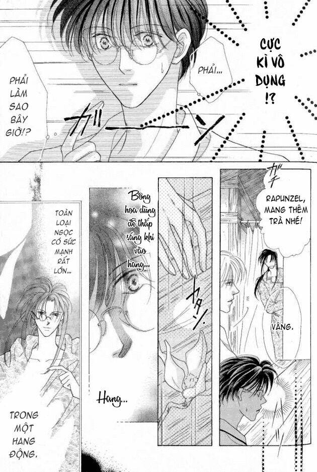 koori no mamono no monogatari chapter 4 17