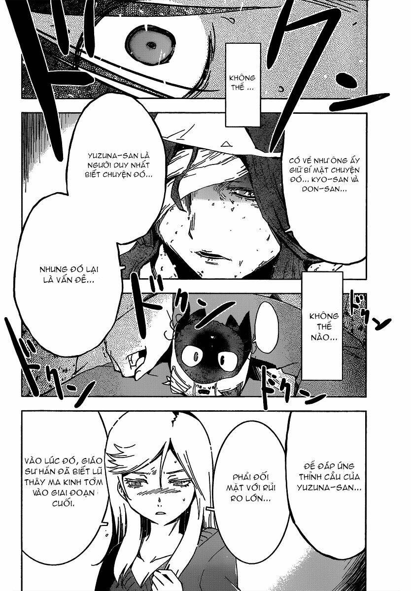 sanka rea chapter 49 18