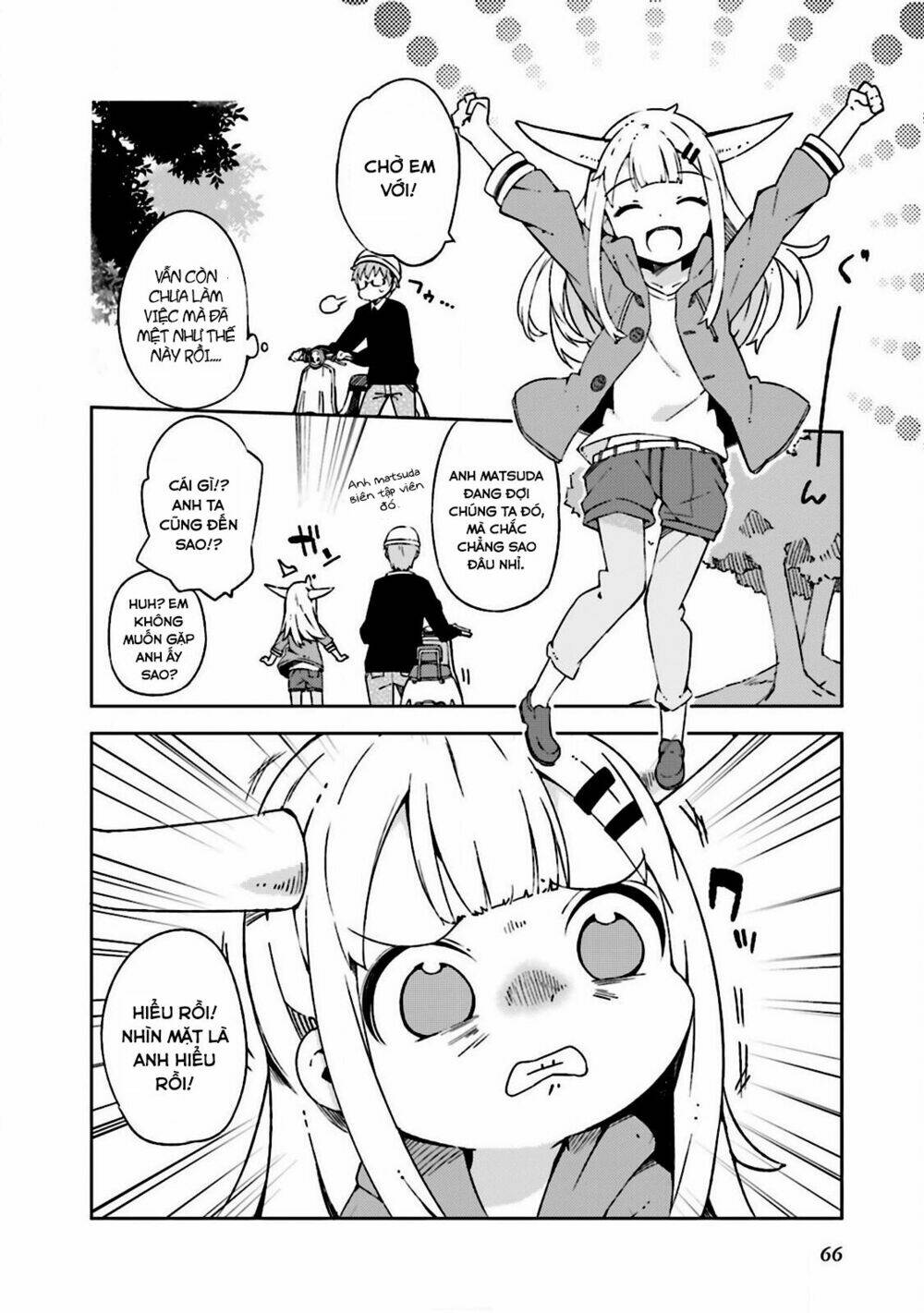 madoromi-chan ga iku chapter 6 14