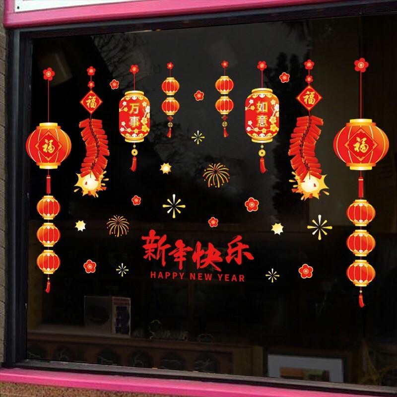 Decal Tết DÁN CỬA LỚN HÍT TĨNH ĐIỆN - Rèm Pháo phối các bạn tiền vàng