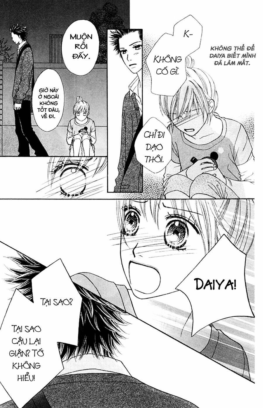 parfait tic - cô láng giềng chapter 123 20