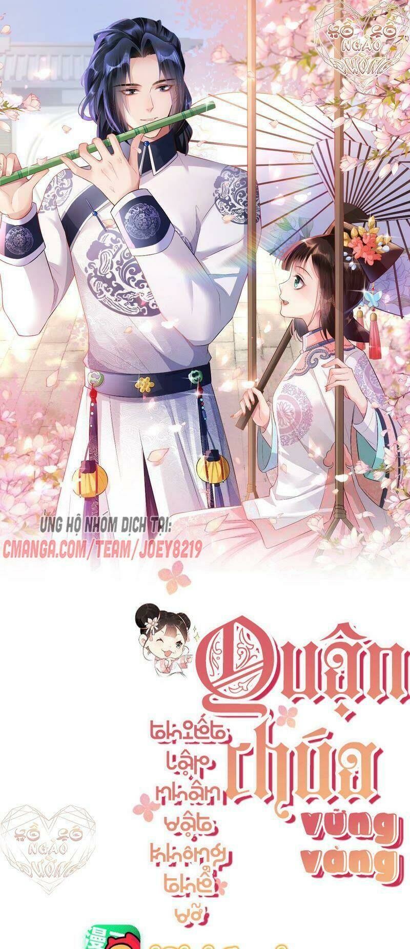 quận chúa vững vàng, thiết lập nhân vật không thể vỡ chapter 66 1