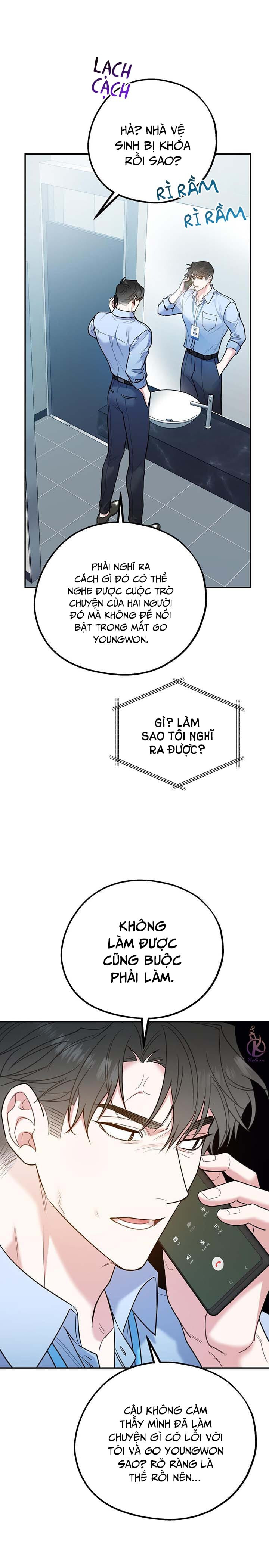 tôi với cậu không thể như thế này chapter 39 8