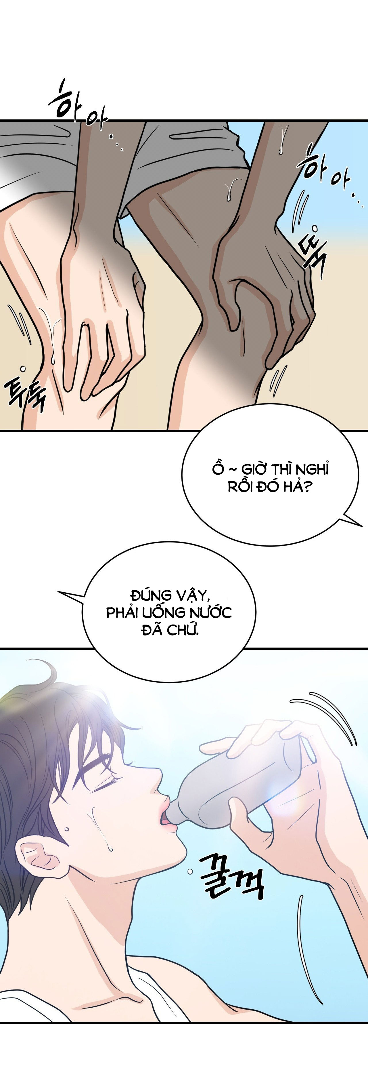 [15+] hoa vẫn chưa nở chapter 2.2 12