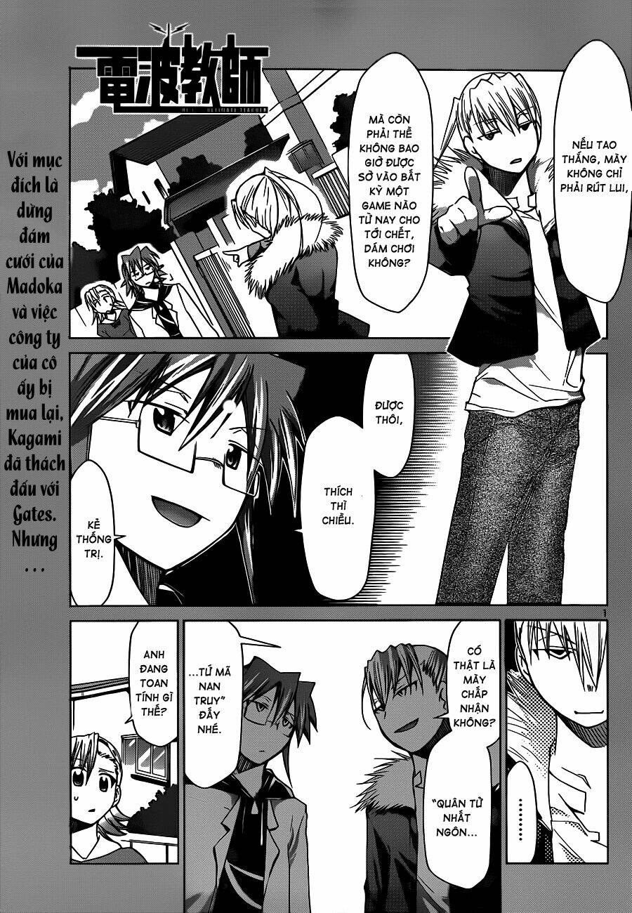 denpa kyoushi chapter 31 2