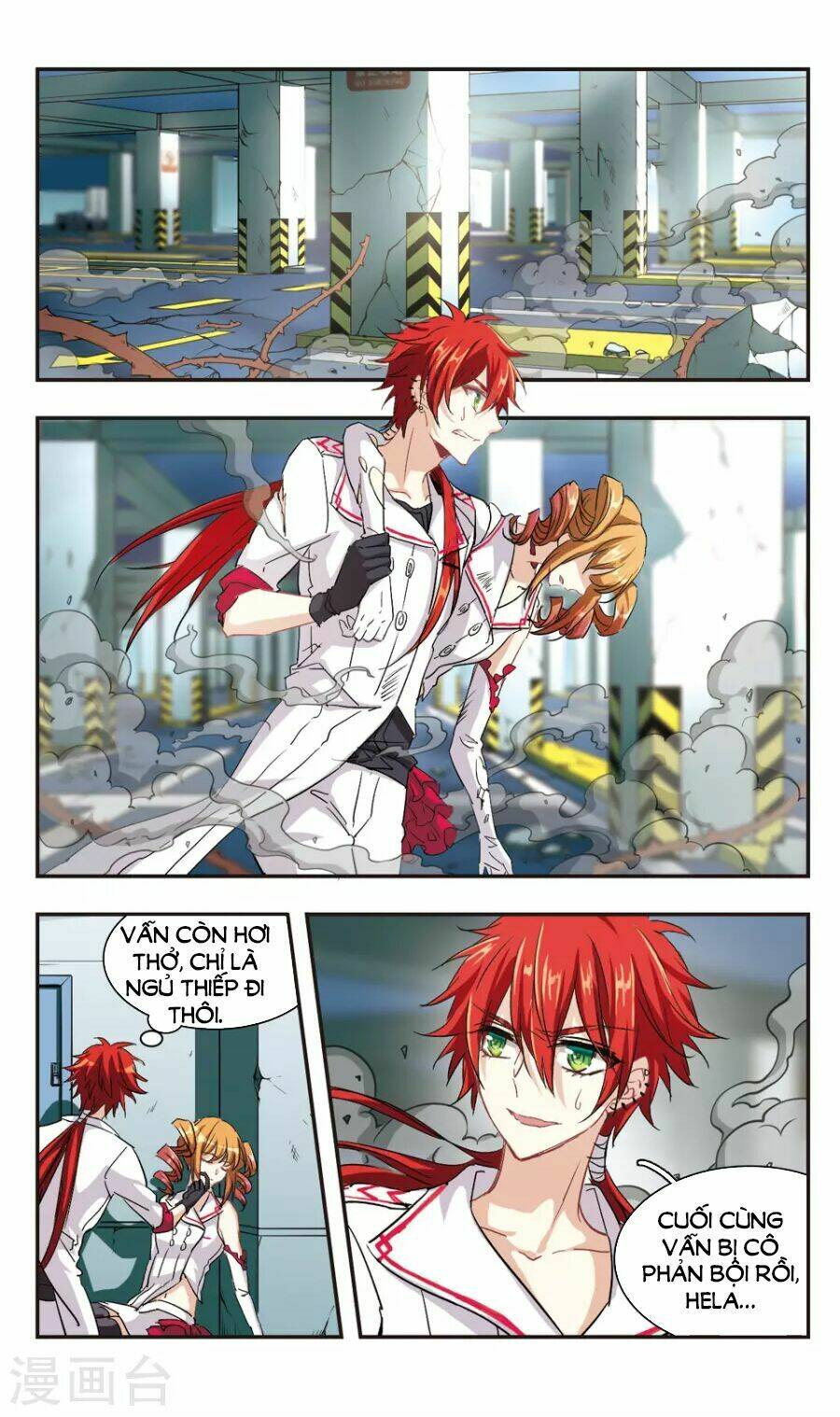 ám chi lạc ấn chapter 96 23