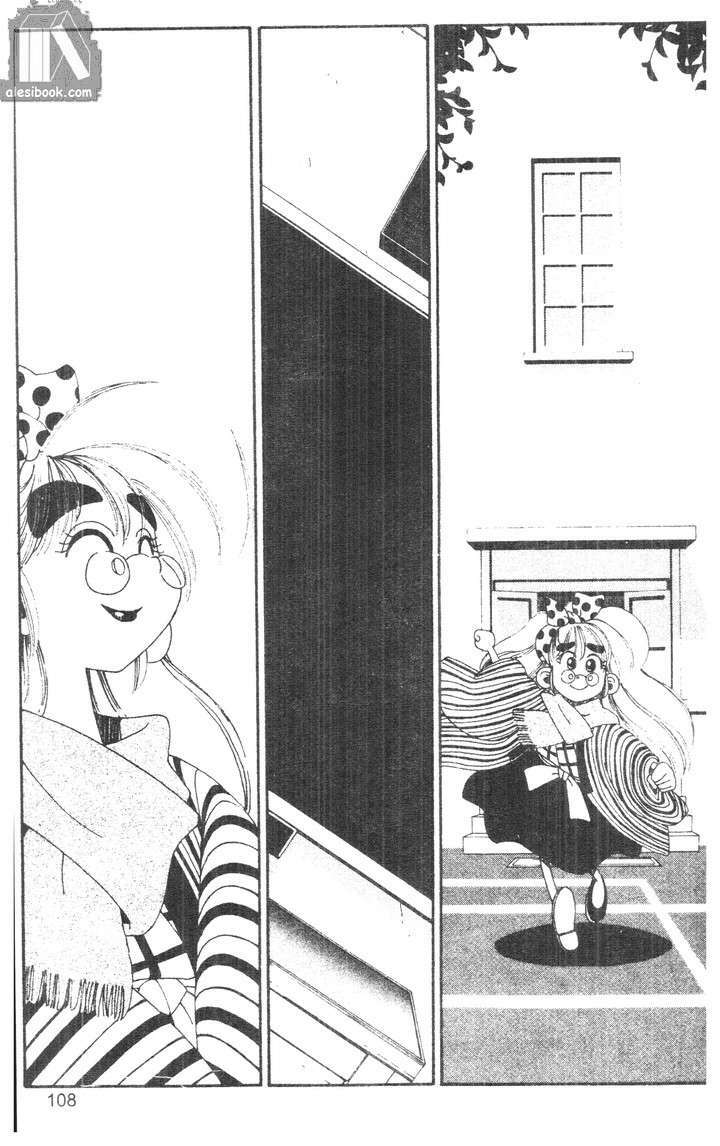 bộ đôi siêu hài chapter 198 18