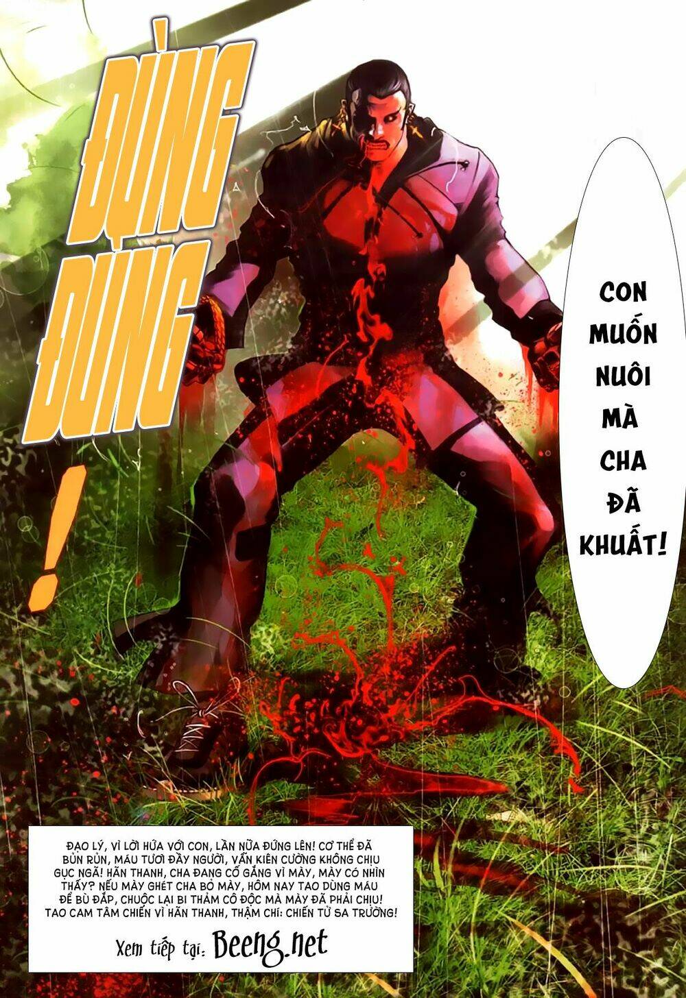 hỏa hồng niên đại hắc cốt đường chapter 249 12