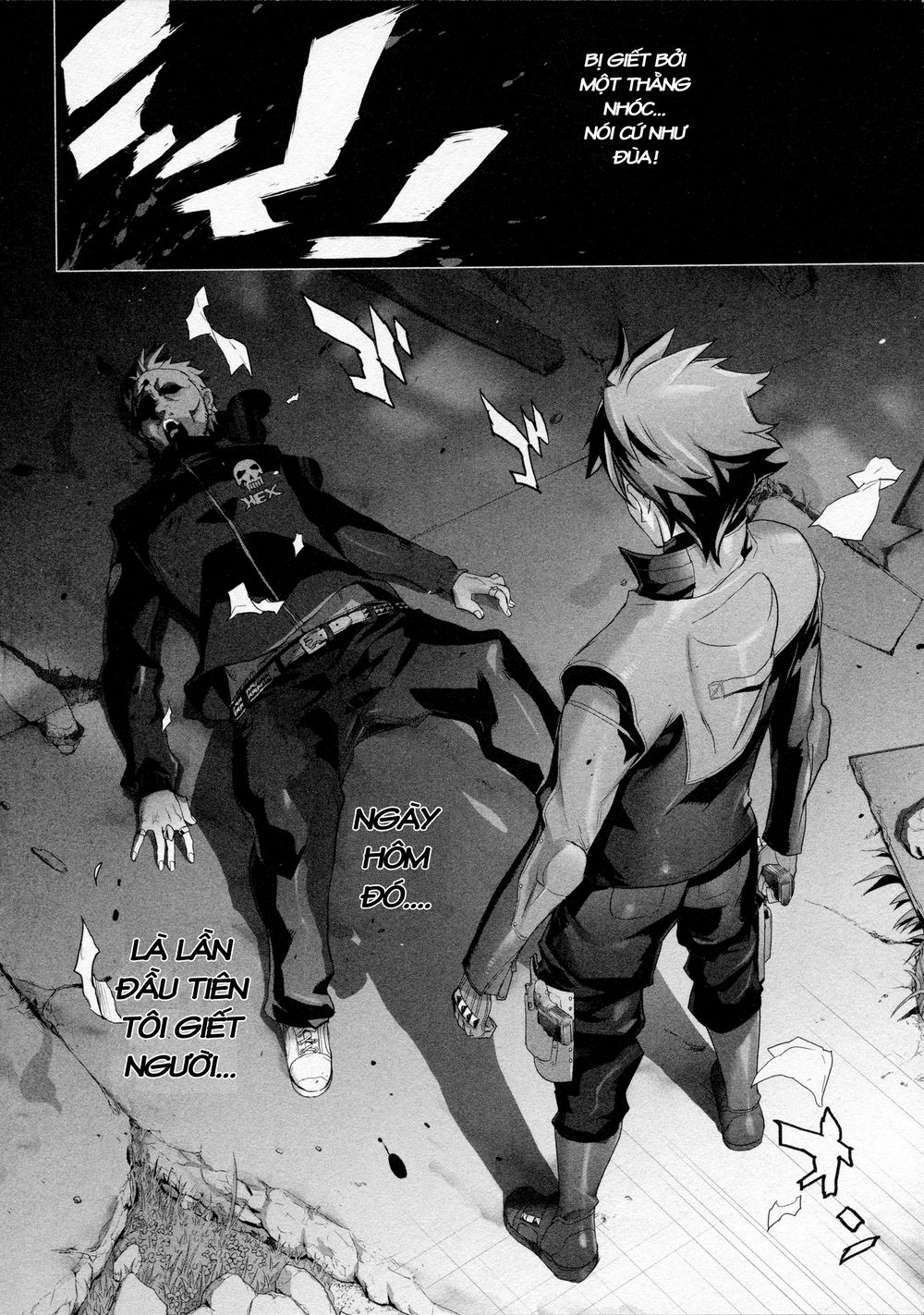 triage x chapter 8 4