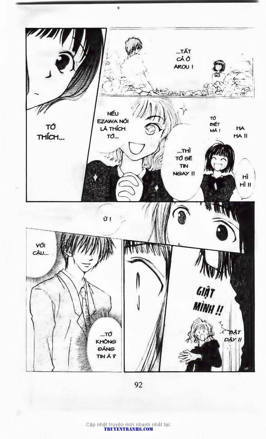 land of the blindfolded chapter 18 15