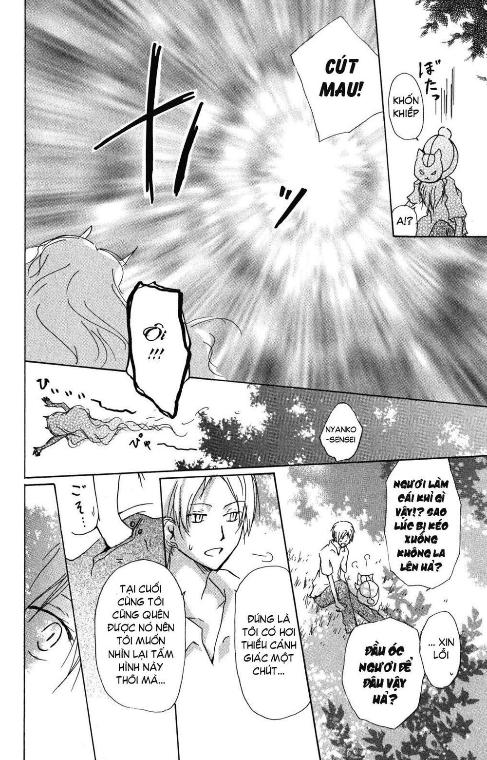 hữu nhân sổ chapter 44 25