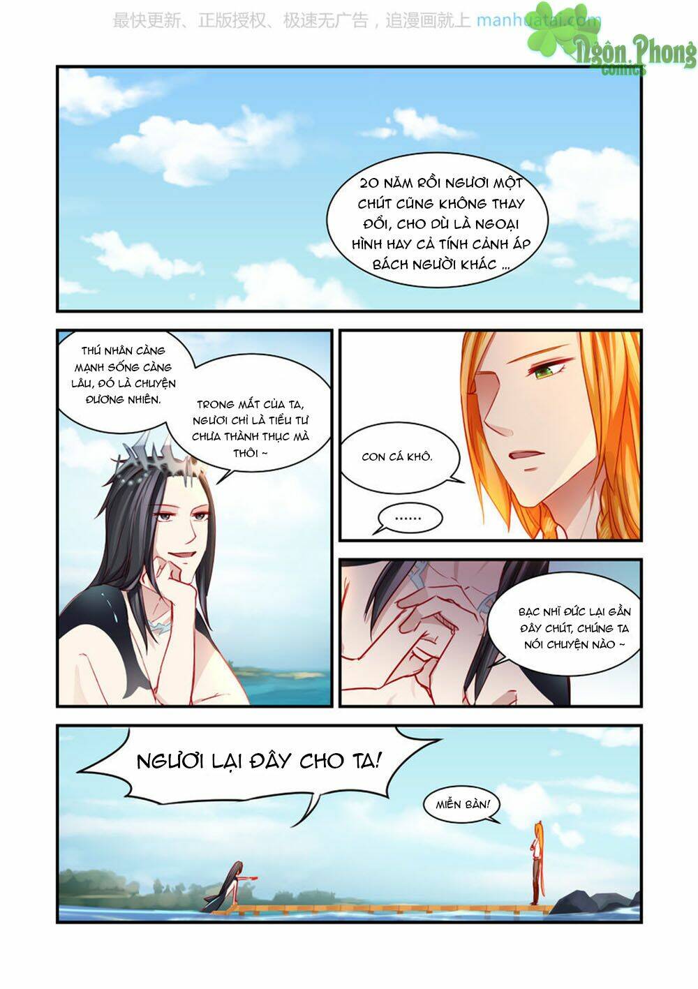 trái tim hoang dã chapter 21 4