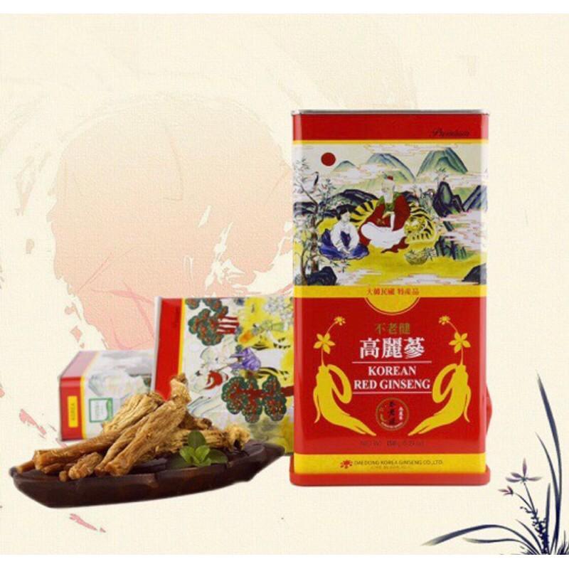 Hồng Sâm Củ Khô Hộp thiếc 75g Daedong Hàn Quốc 3-5 củ