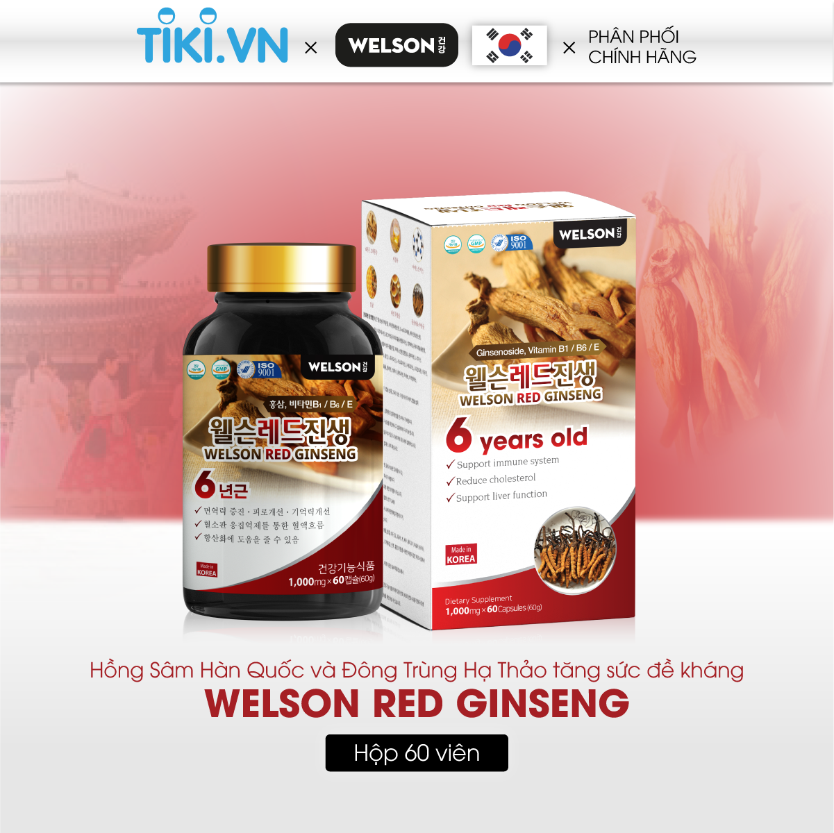 Hồng sâm hàn quốc và đông trùng hạ thảo tăng sức đề kháng Welson Red Ginseng hộp 60 viên