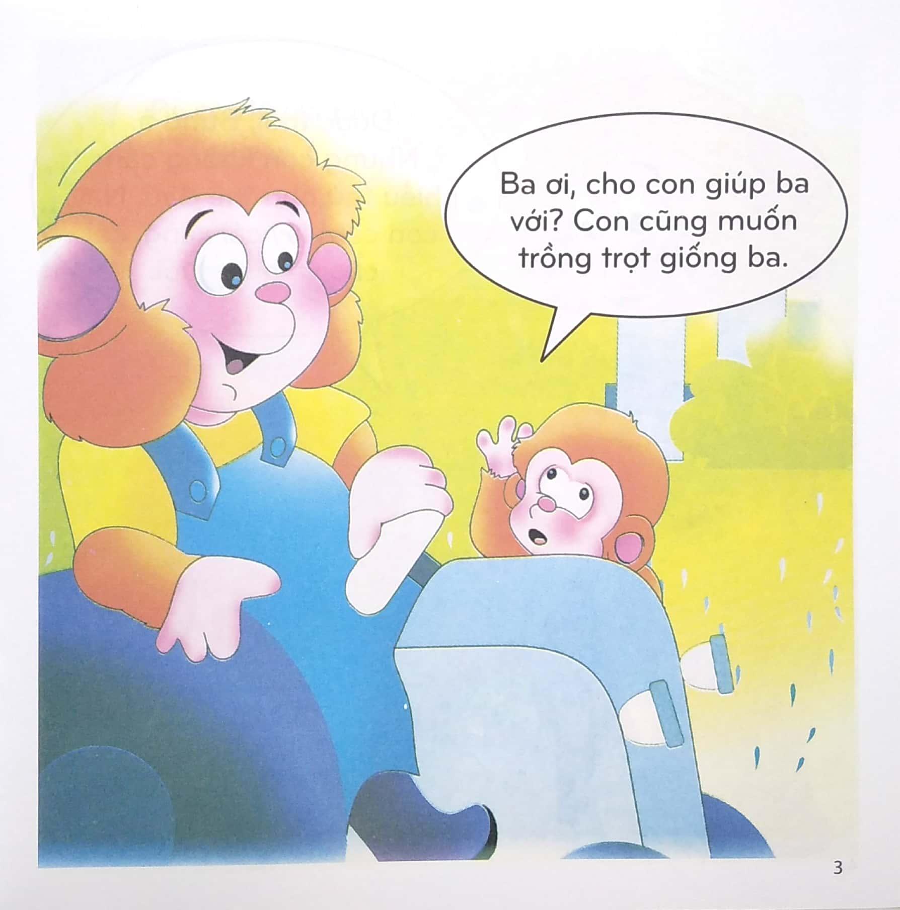 Bé Học Lễ Giáo - Bubu Tập 20: Tập Trồng Cây (Tái Bản 2022)