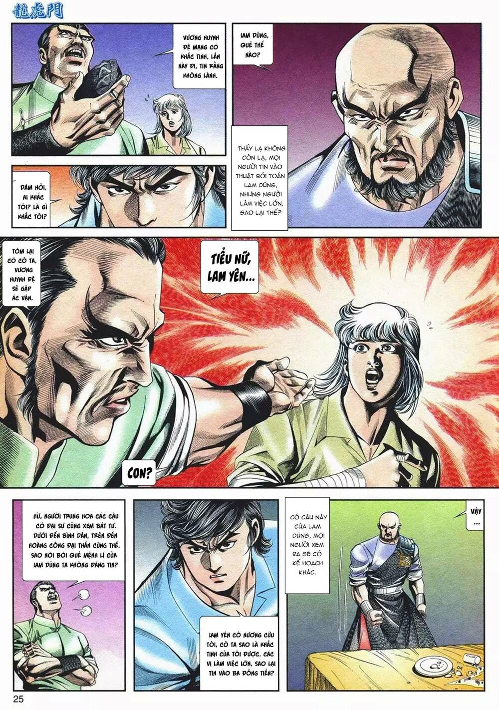 cựu tác long hổ môn chapter 1073 25