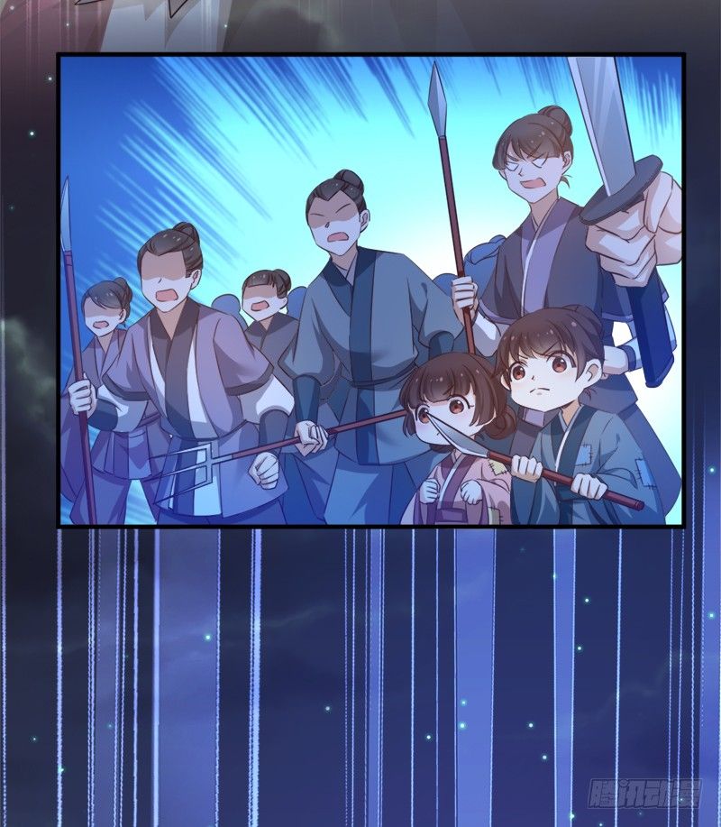 trò chơi trừng phạt chapter 49 23