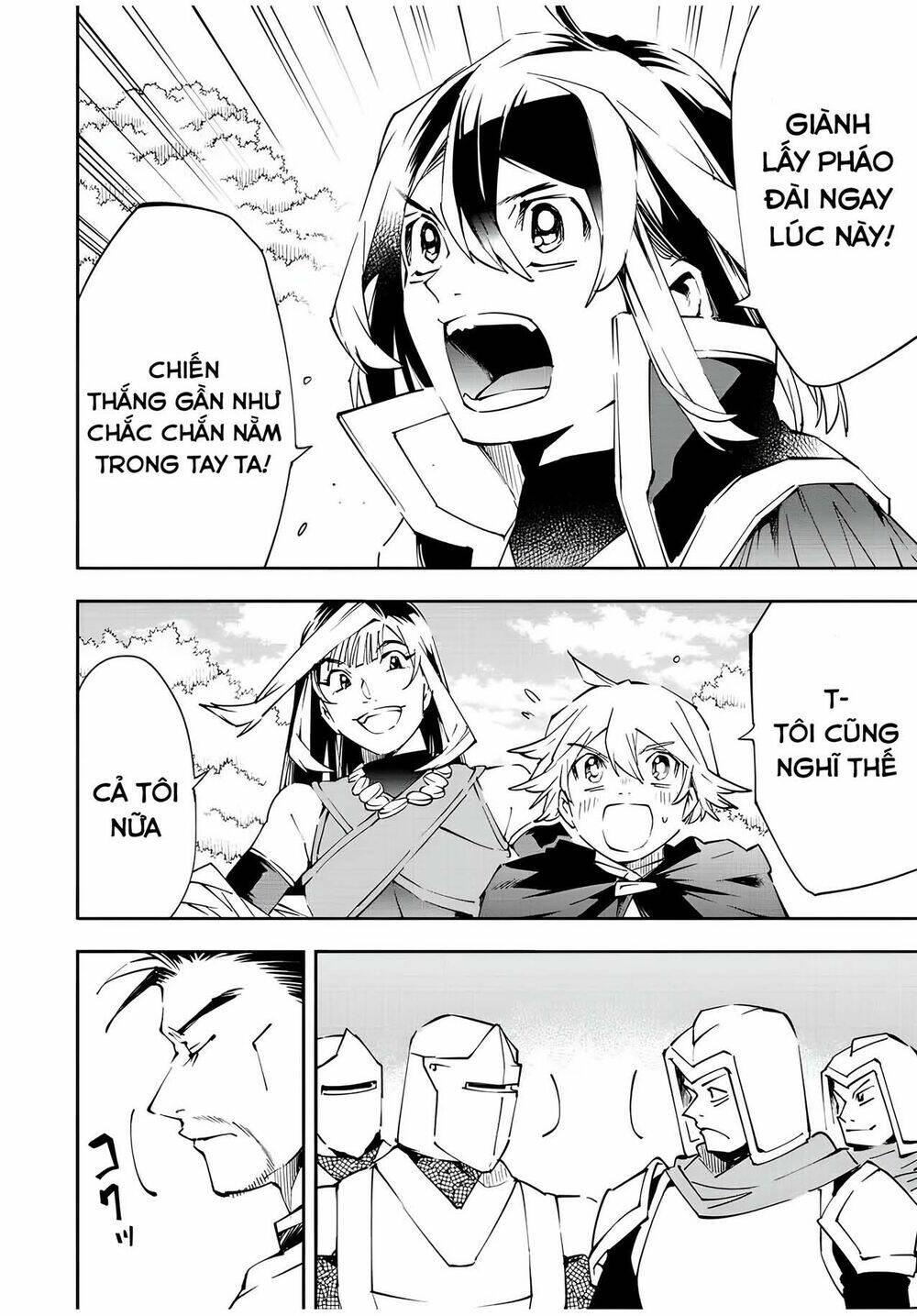 tái sinh thành quý tộc với kĩ năng 'appraisal' chapter 68 16