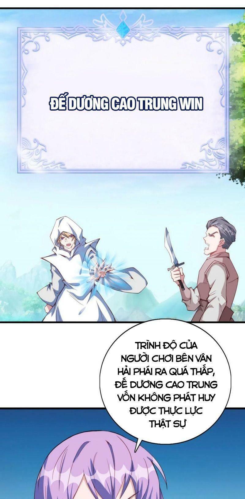 thánh đường chi thành chapter 78 26