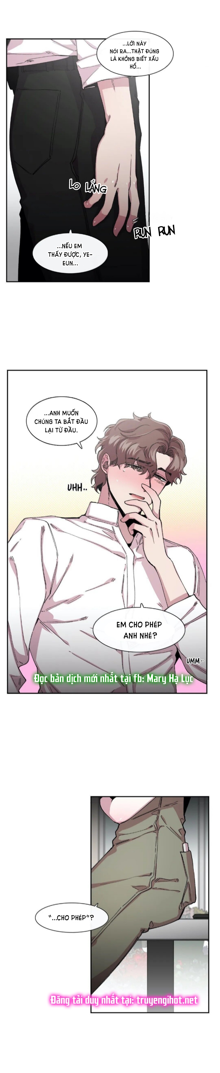 s flower chapter 47.1 8