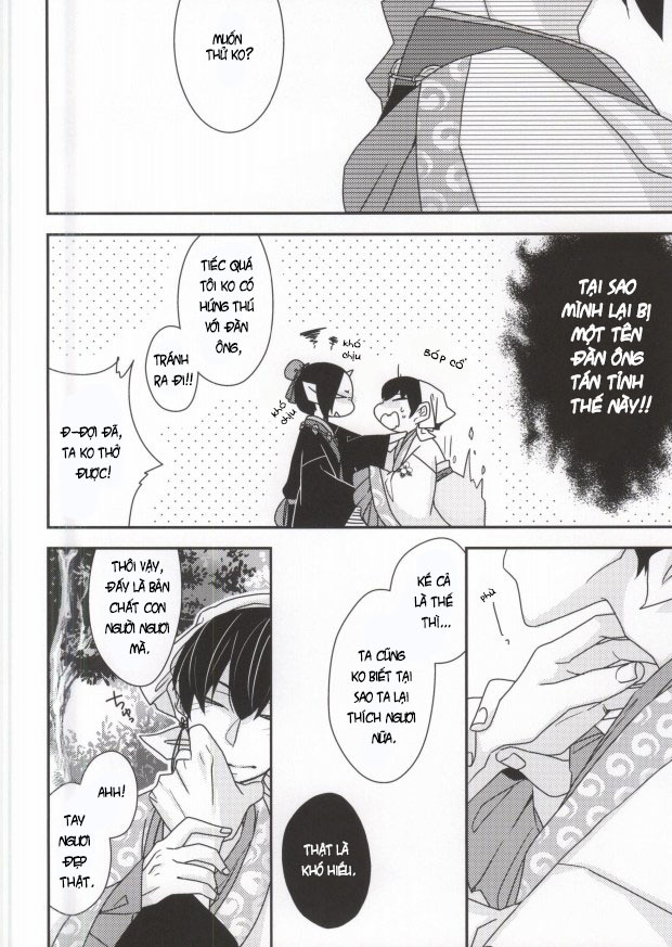 người tình của thần thú chapter 1 6
