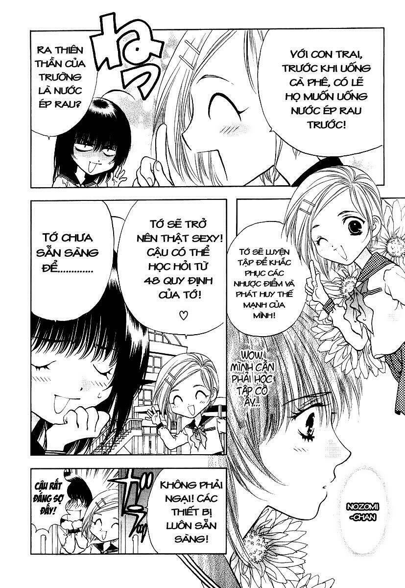 girls saurus dx chapter 2 19