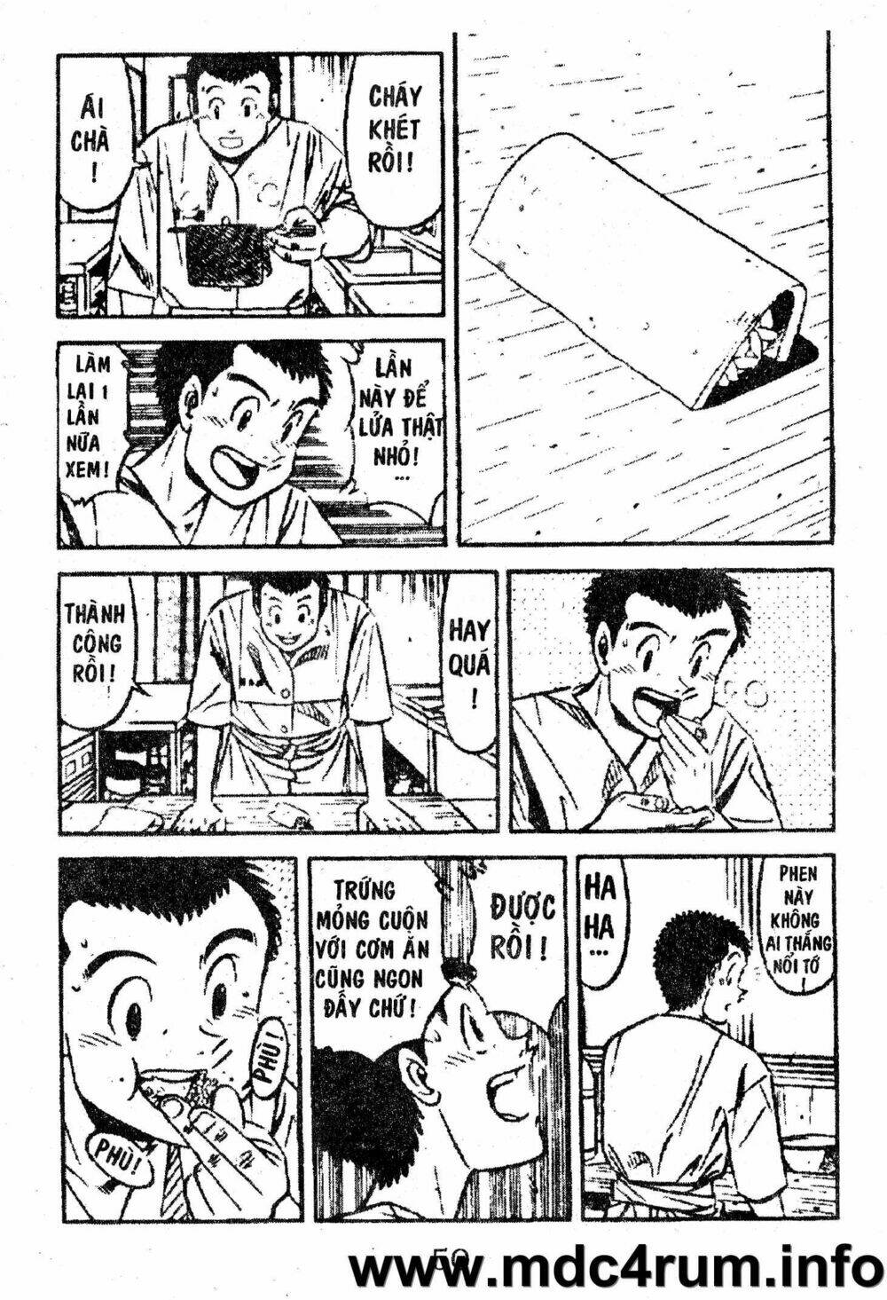 shota no shushi chapter 1 48