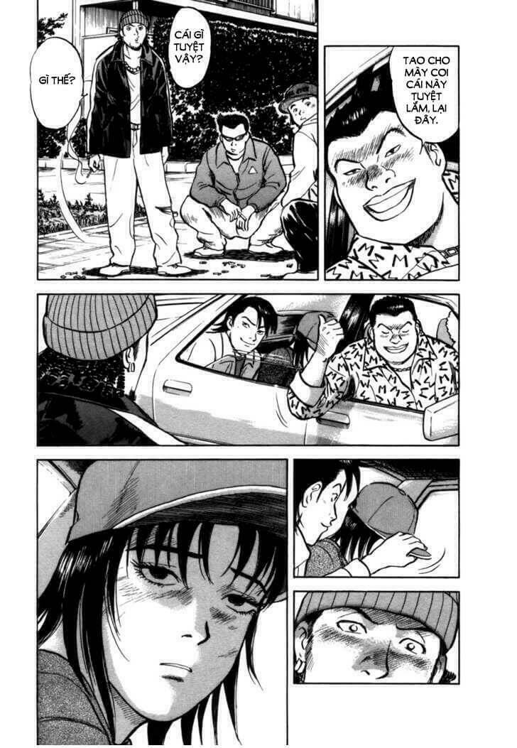 17-sai (kamata youji) chapter 6 16