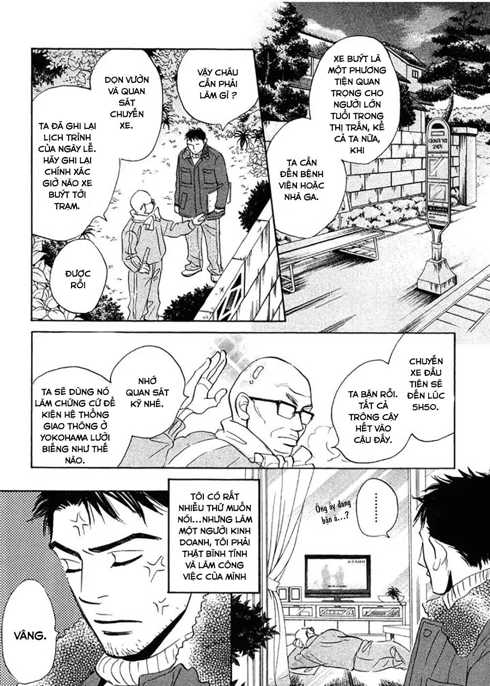 chàng giúp việc tada chapter 1 19