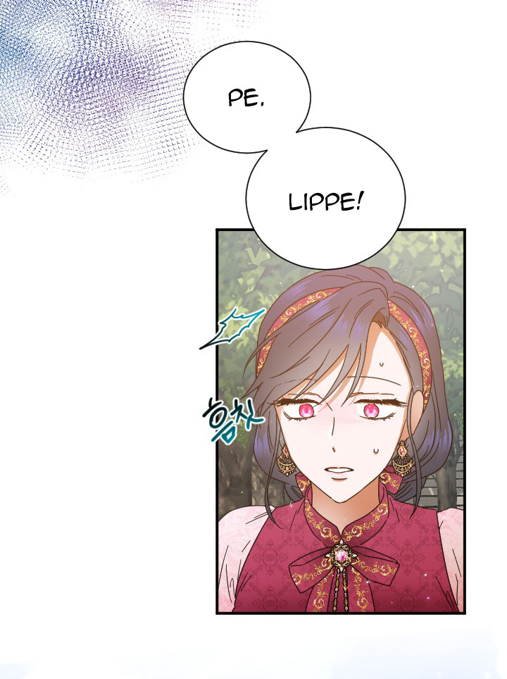 lady baby chapter 203.2 19