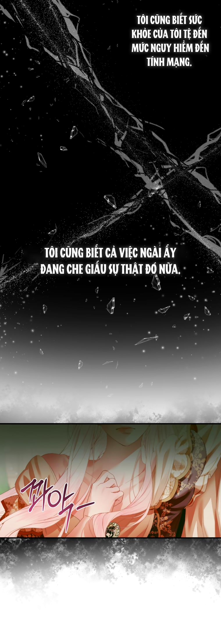 trở thành cô vợ khế ước của nhân vật phản diện chapter 117 41