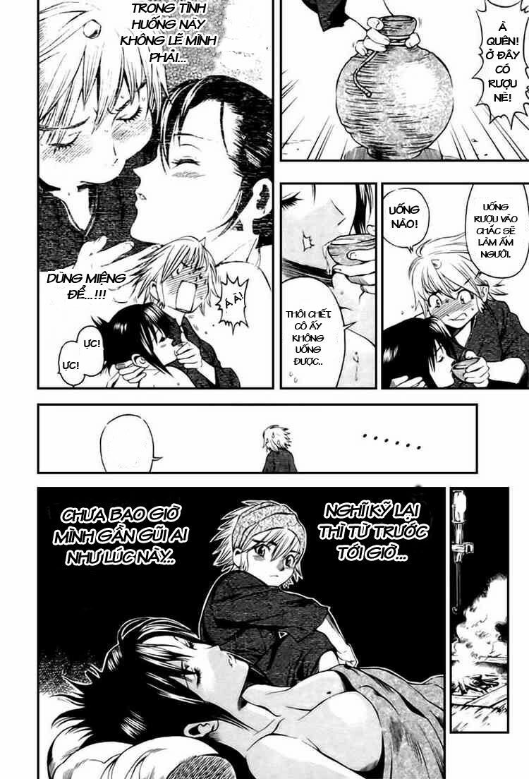 rappi rangai chapter 1 15