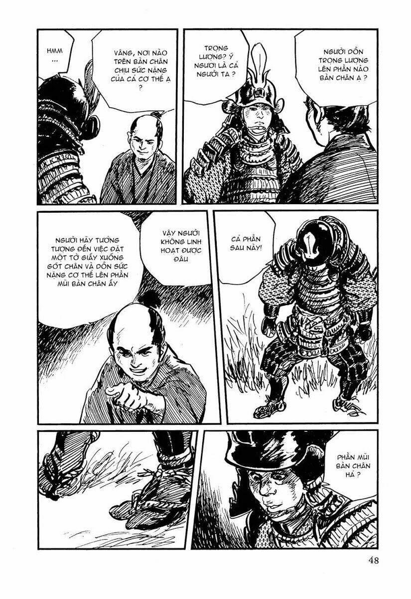 hanzou no mon chapter 17.1 5