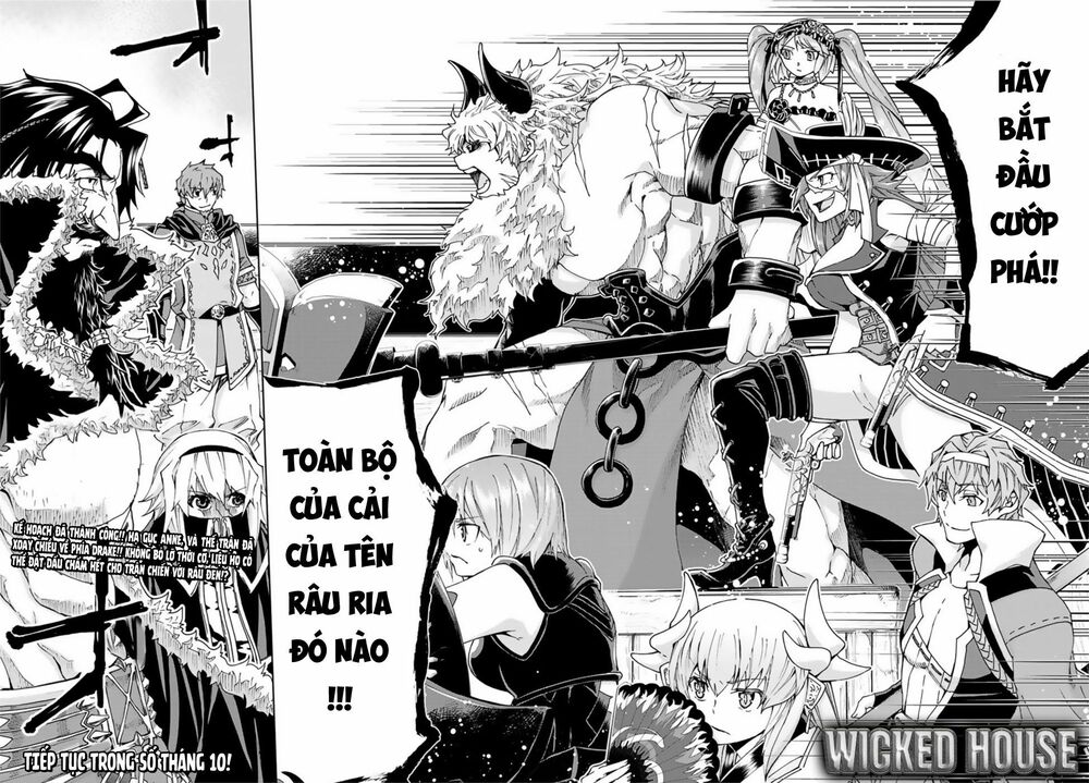 fate/grand order -turas realta- chapter 25 42