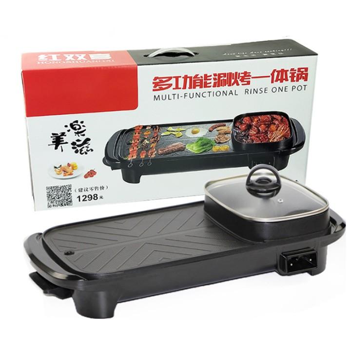 Bếp Lẩu Nướng 2 Trong 1 Chữ Nhật POT-159 1300W, Bếp Lẩu Nướng Không Khói BBQ Hàn Quốc - BẢO HÀNH 12 THÁNG