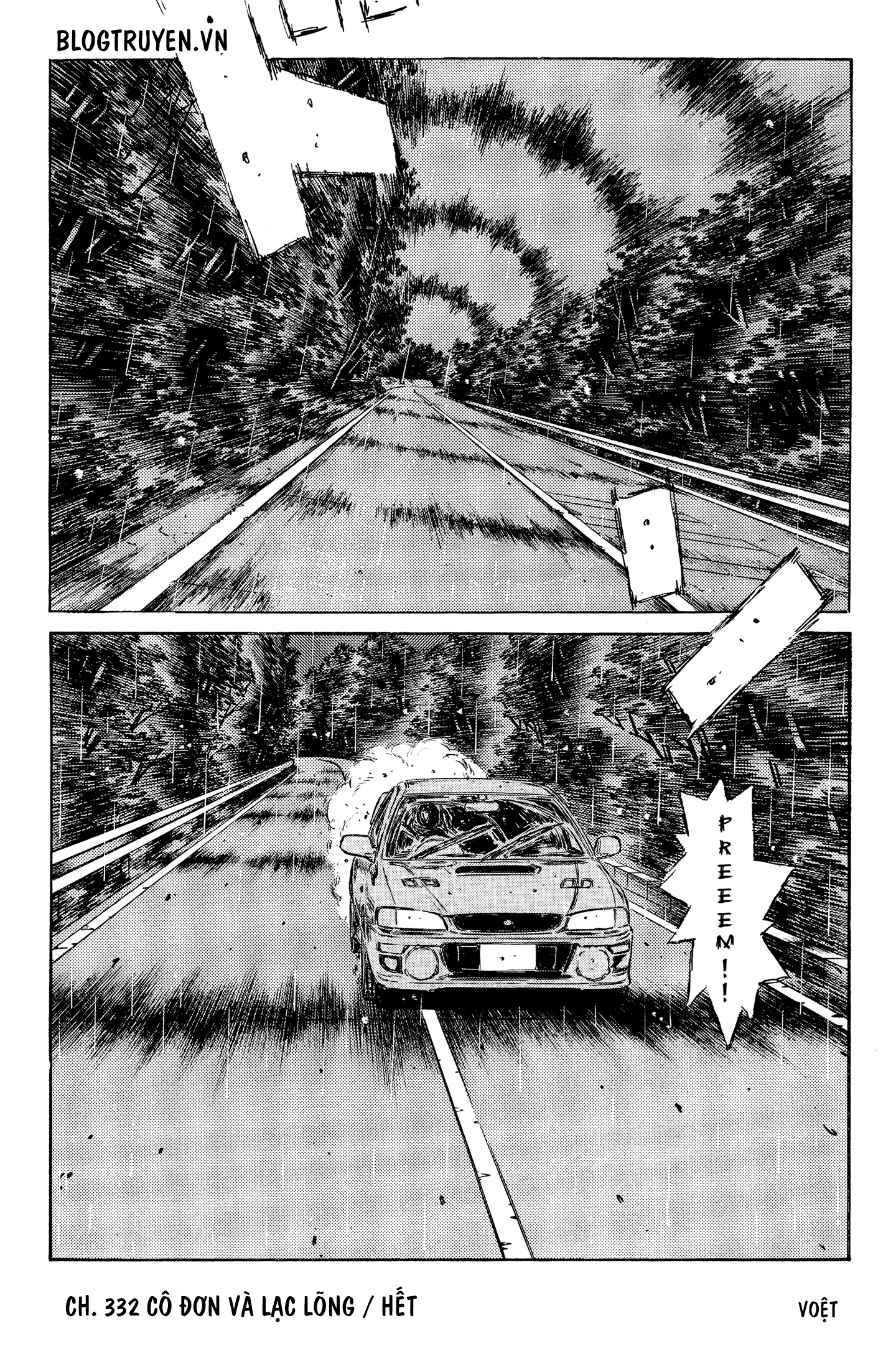 initial d chapter 322 19